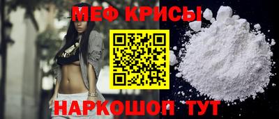 гашиш Апрелевка