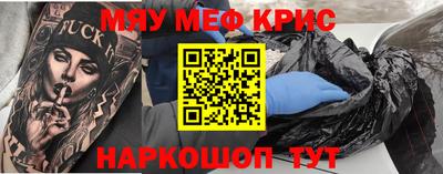 гашиш Апрелевка