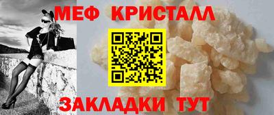 гашиш Апрелевка