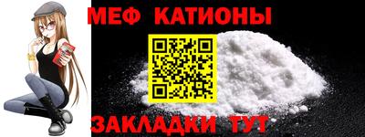 круглые Апшеронск