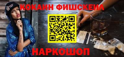 круглые Апшеронск