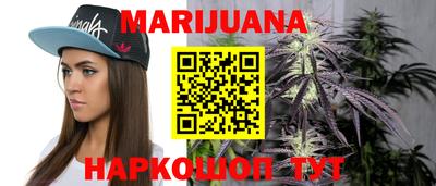гашиш Апрелевка