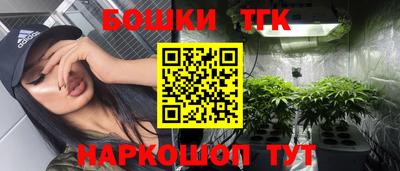 круглые Апшеронск