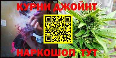 гашиш Апрелевка
