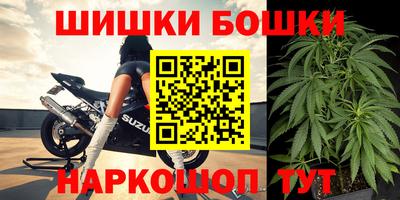 круглые Апшеронск