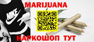 кокаин Аргун