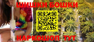 круглые Апшеронск