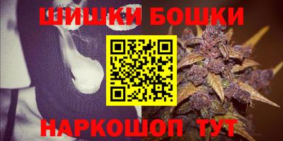 гашиш Апрелевка