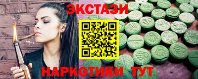 гашиш Апрелевка