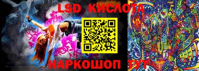 гашиш Апрелевка