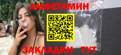 гашиш Апрелевка