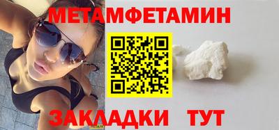 гашиш Апрелевка