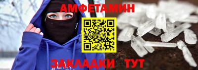 кокаин Аргун