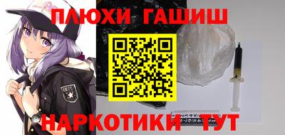ECSTASY Гусиноозёрск