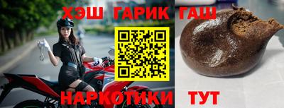 круглые Апшеронск