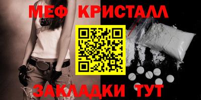 гашиш Апрелевка