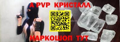 гашиш Апрелевка
