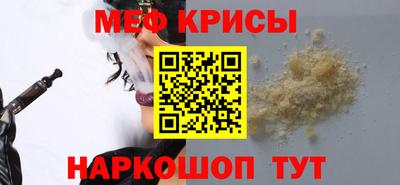 круглые Апшеронск