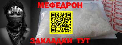 круглые Апшеронск